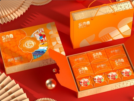 圣安奇月餅禮盒包裝設計